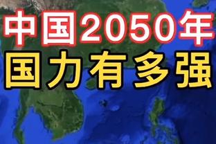 新年新气象！曼恩进入2024年后三分17中10 在这之前77中15